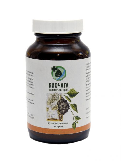 Biočaga Bajkalska Legenda 13gr