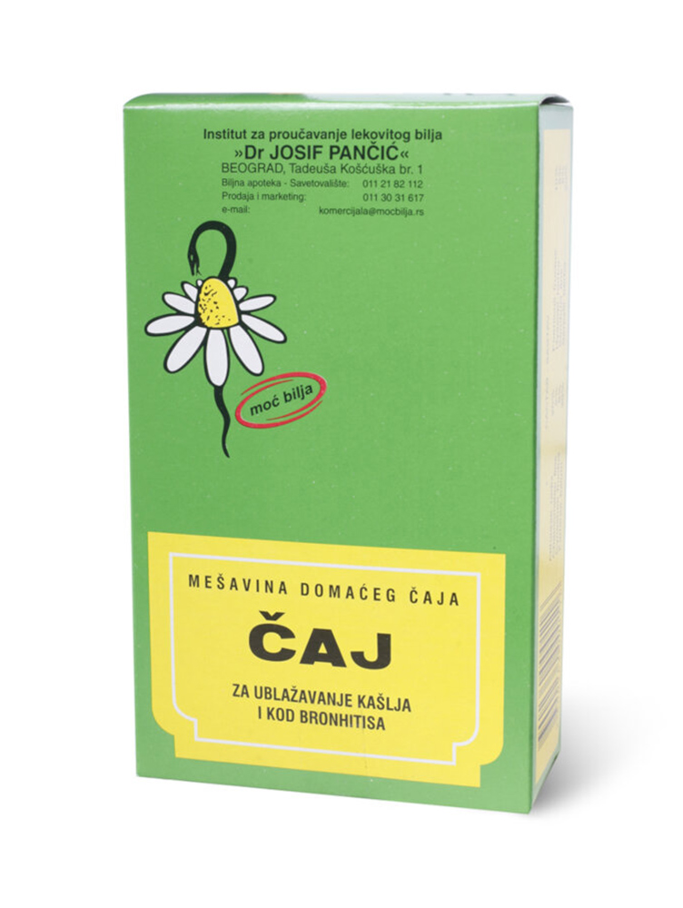 caj-11-za-ublazavanje-kaslja-i-kod-bronhitisa-institut-dr-josif-pancic-100-g Čaj 11 za ublažavanje kašlja i kod bronhitisa Institut Dr Josif Pančić 100 g