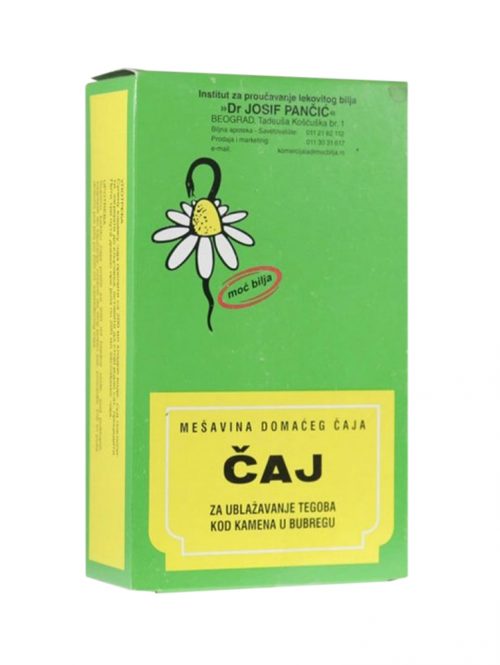 Čaj 12 za ublažavanje tegoba kod kamena u bubregu Institut Dr Josif Pančić 100 g