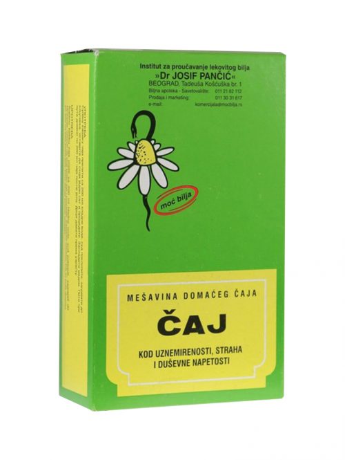 Čaj 2 kod uznemirenosti straha i duševne napetosti Institut Dr Josif Pančić 100 g