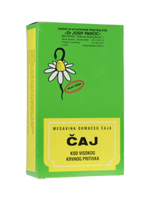 Čaj 22 kod visokog krvnog pritiska Institut Dr Josif Pančić 100 g