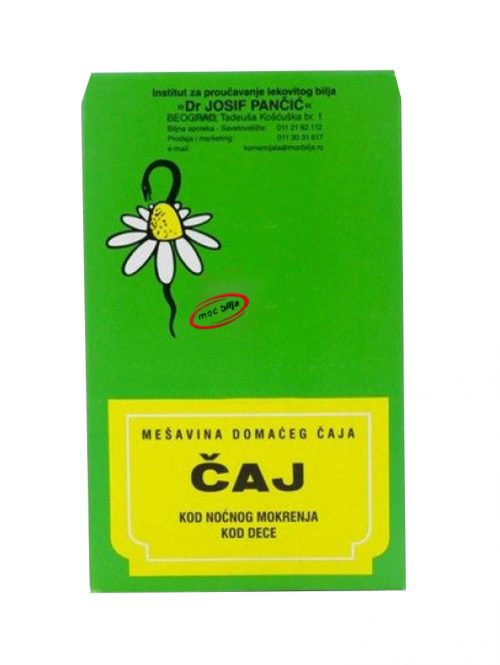 Čaj 25 kod noćnog mokrenja kod dece Institut Dr Josif Pančić 100 g