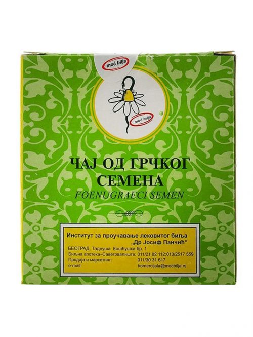Čaj od grčkog semena piskavica Institut Dr Josif Pančić 80 g