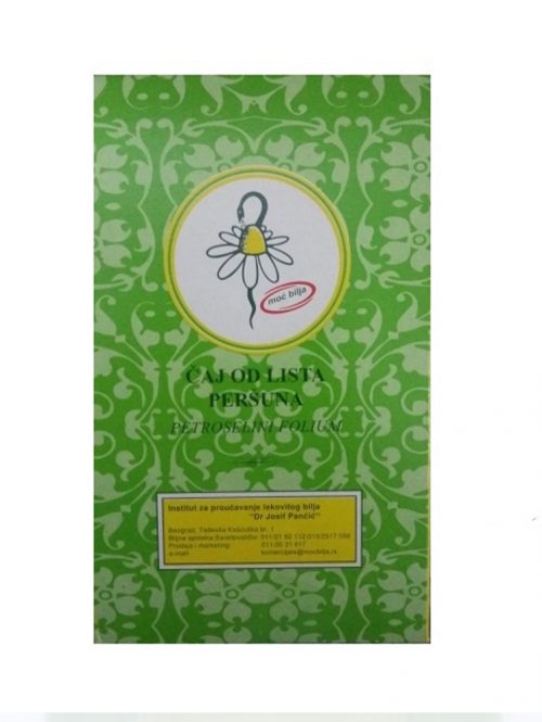 Čaj od lista medvetke Institut Dr Josif Pančić 80 g
