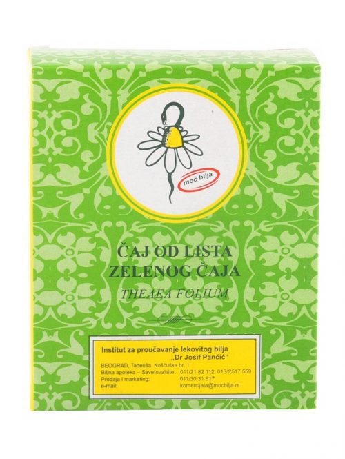 Čaj od lista zelenog čaja Institut Dr Josif Pančić 80 g