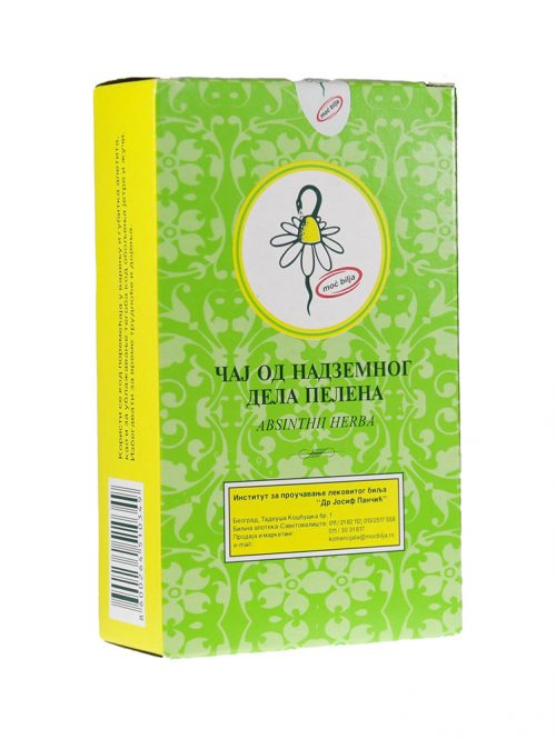 Čaj od nadzemnog dela pelena Institut Dr Josif Pančić 80 g