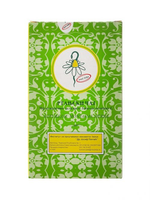 Čaj od vrijeska (rtanjski) Institut Dr Josif Pančić 80 g