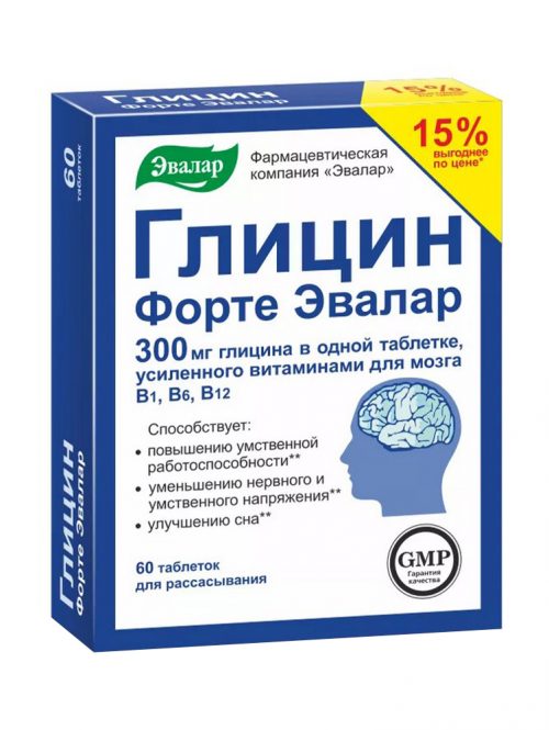 Glicin Forte Evalar 60 tableta