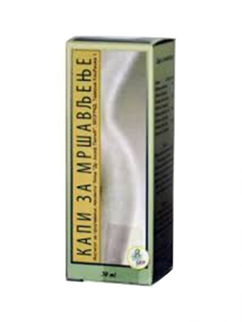 Kapi za mršavljenje Institut Dr Josif Pančić 30 ml