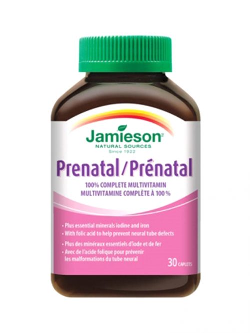 Prenatal multivitamini za trudnice Jamieson 30 tableta