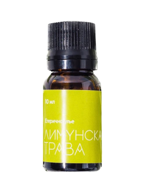 Limunska trava etericno ulje Oleum 10 ml